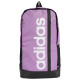 Adidas Τσάντα πλάτης Essentials Linear Backpack